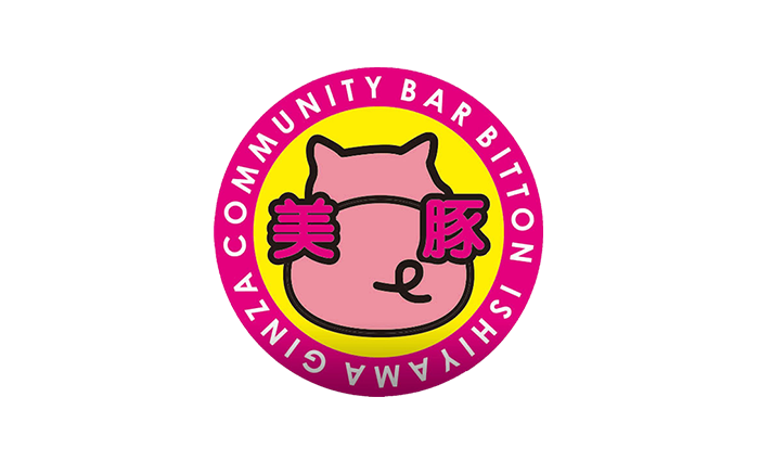 コミュニティBAR 美豚